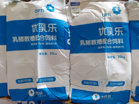 優乳樂